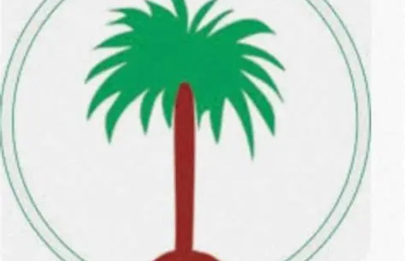 الولاية الشمالية