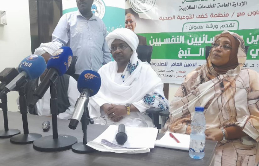 انطلاق ورشة لمكافحة التبغ بالبحر الأحمر ضمن فعاليات المؤتمر العربي الرابع