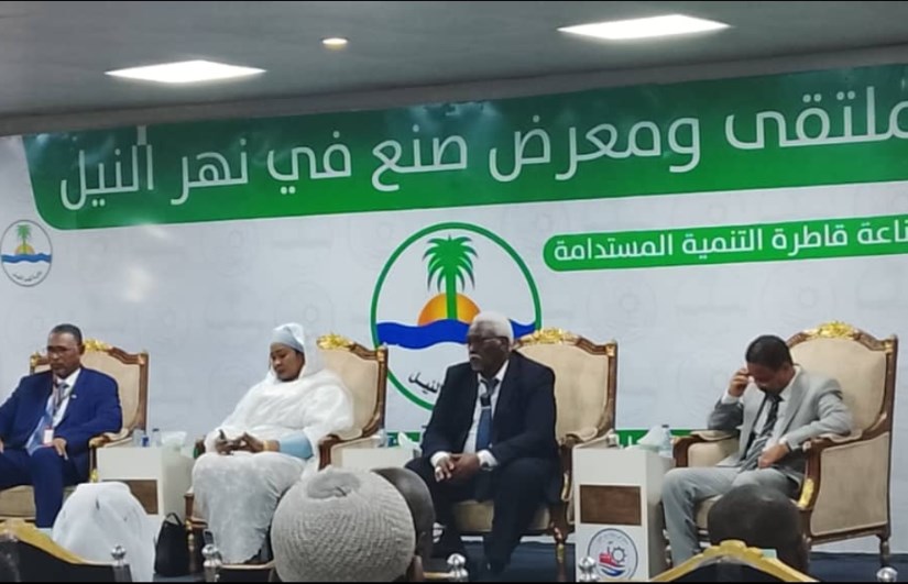ولاية نهر النيل تطلق رؤية صناعية جديدة عبر ملتقى «صُنع في نهر النيل»