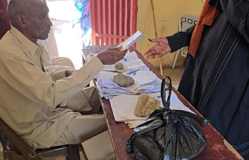 ولاية القضارف