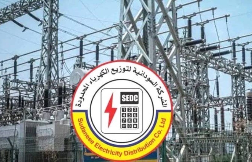 كهرباء السودان