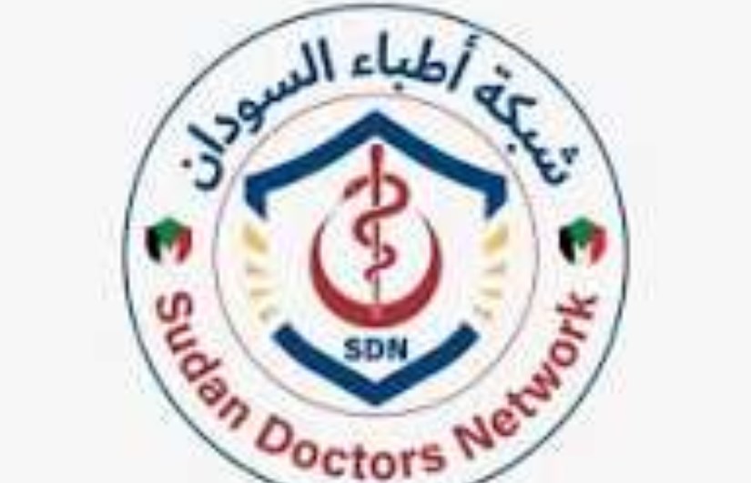شبكة أطباء السودان