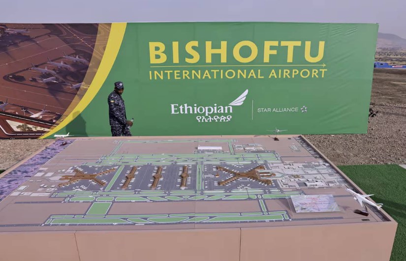 مطار بيشوفتو