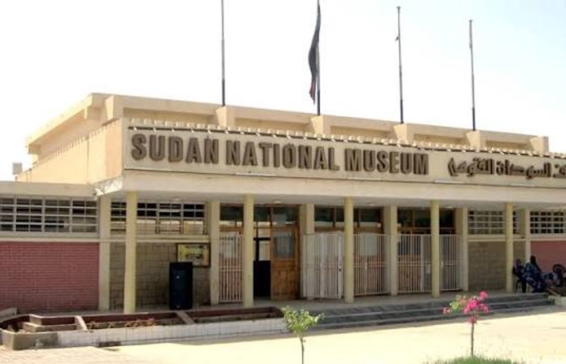 المتحف القومى السودانى