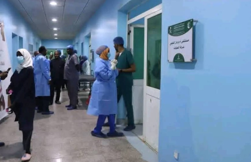 مخيم علاجي مجاني