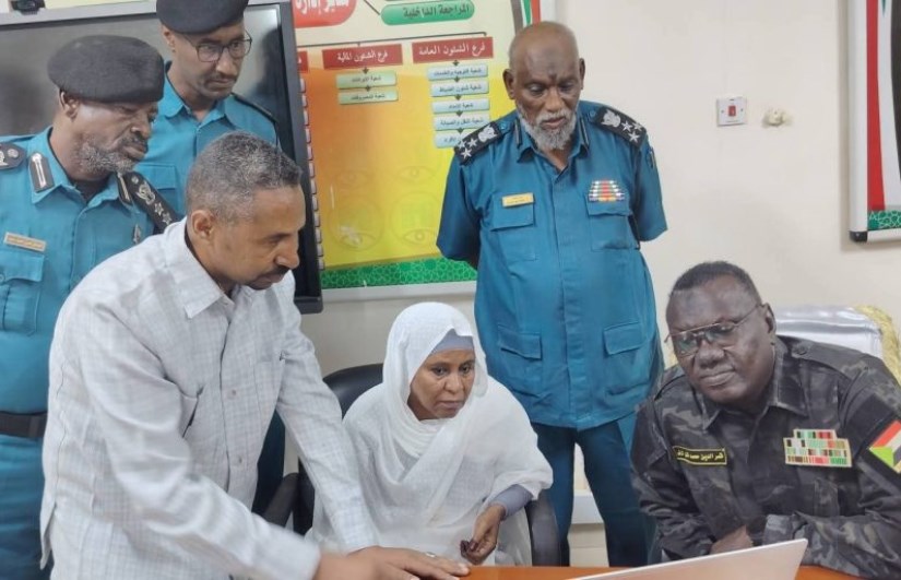 نظام التتبع الذكي