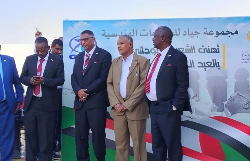 والي نهر النيل