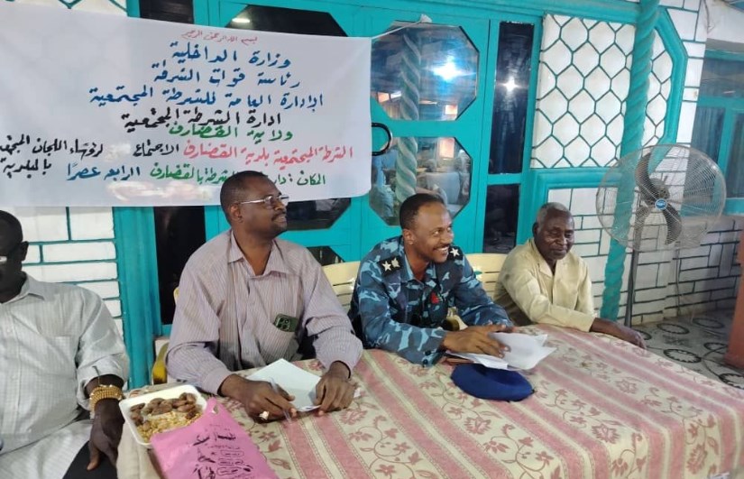 تفاصيل الاجتماع الأول لتنسيقية الشرطة المجتمعية ببلدية القضارف في 2026