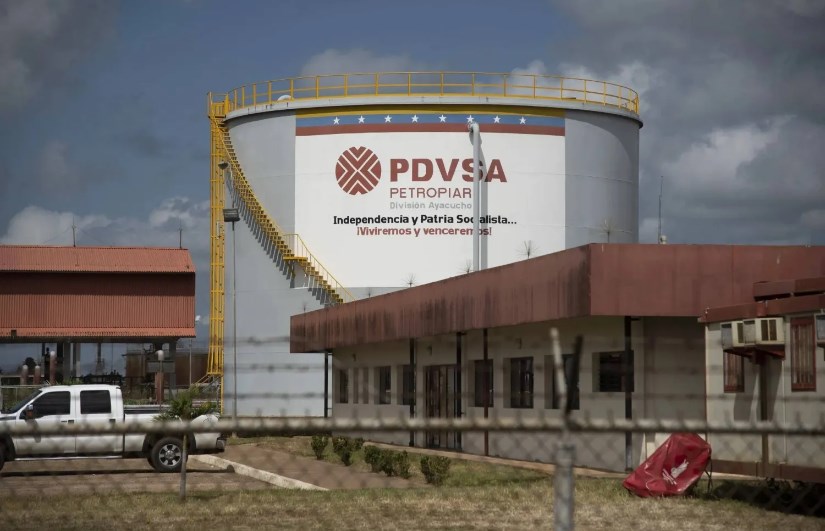 قطاع النفط الفنزويلي