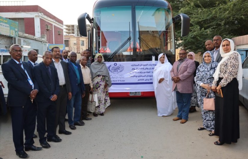 بنك السودان المركزي يستأنف عمله من الخرطوم