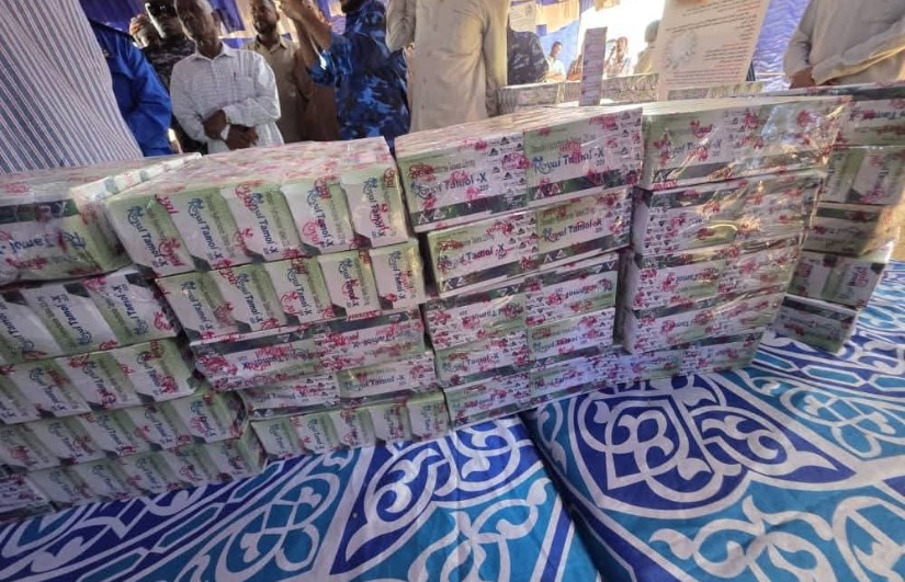 ضبط ترامادول 