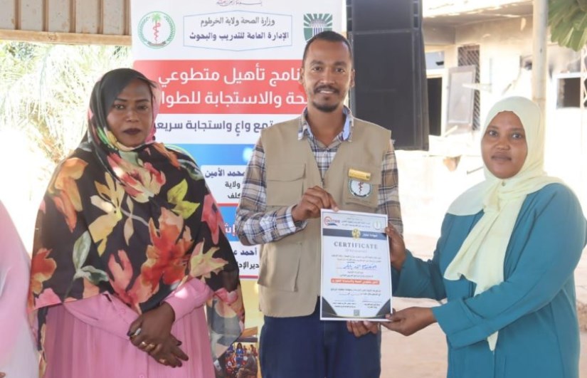 مراسم تخريج 350 متطوعًا