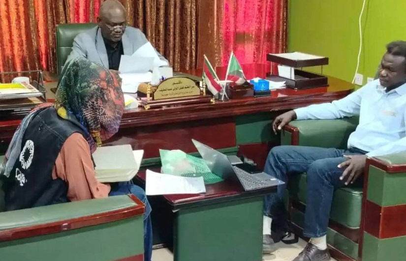 وزارة الزراعة بالخرطوم