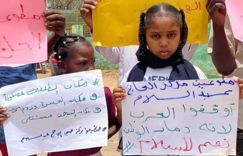 أزمة التعليم 