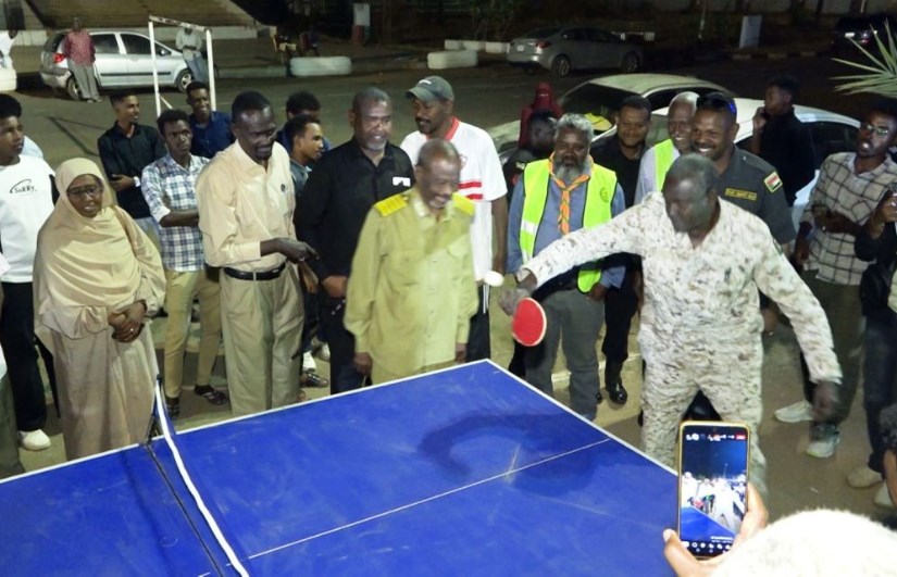 الساحة الخضراء