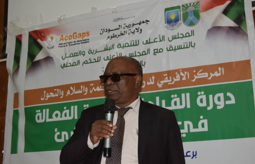 الدكتور ذو الفقار علي احمد