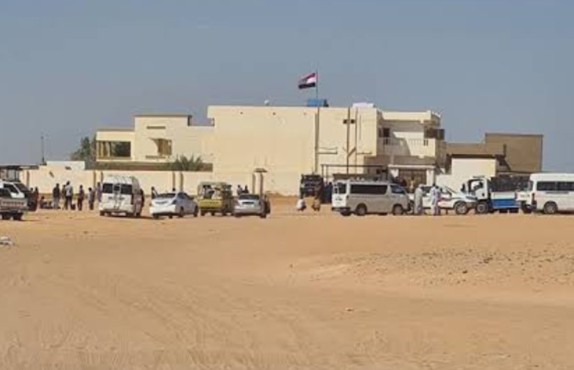 القنصلية المصرية