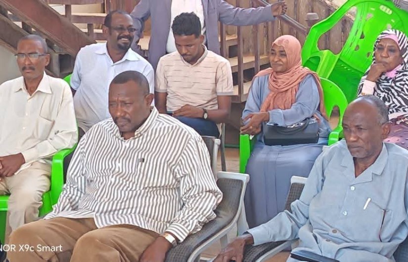 دار مسنين بحري