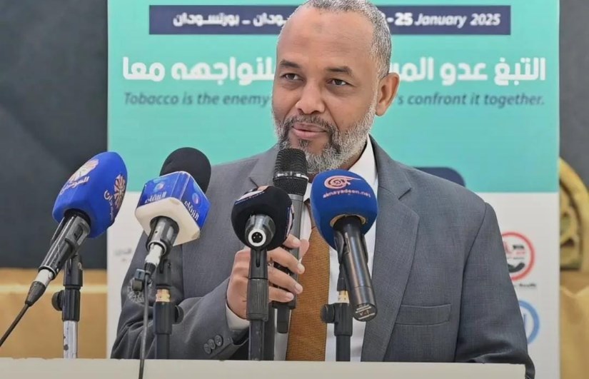 من مؤتمر مكافحة التبغ