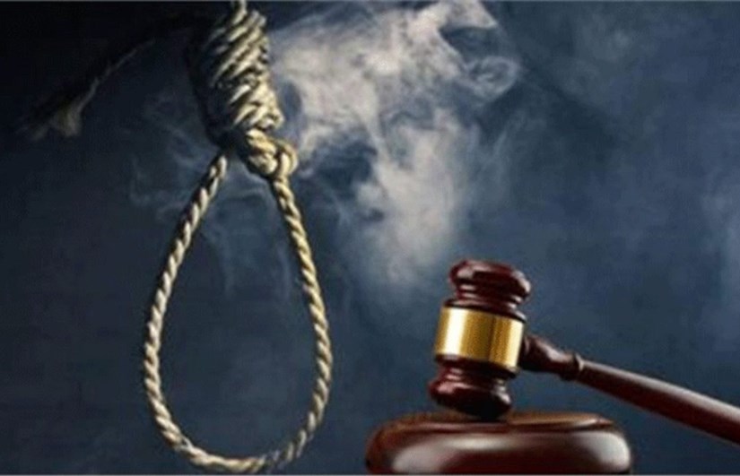 حكم الإعدام 