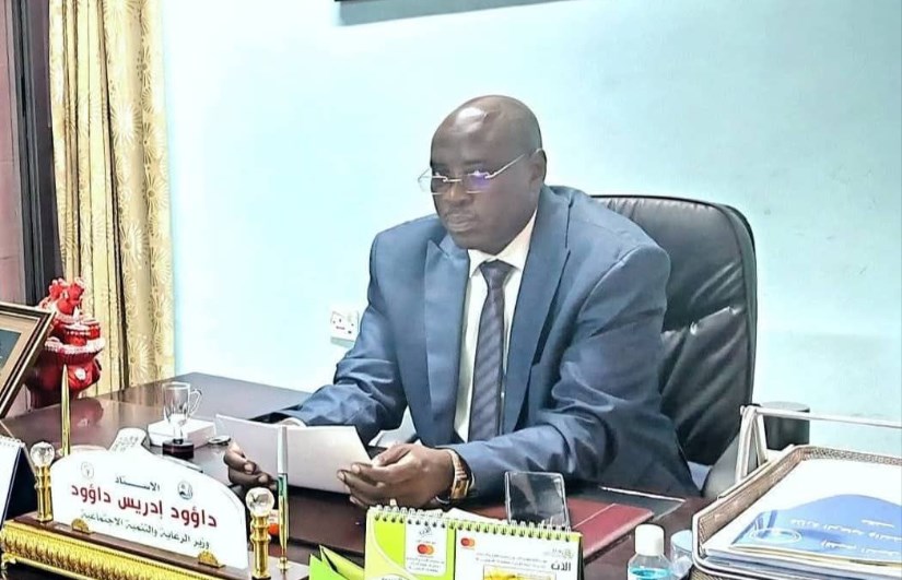 وزير الرعاية والتنمية الاجتماعية بإقليم النيل الأزرق 