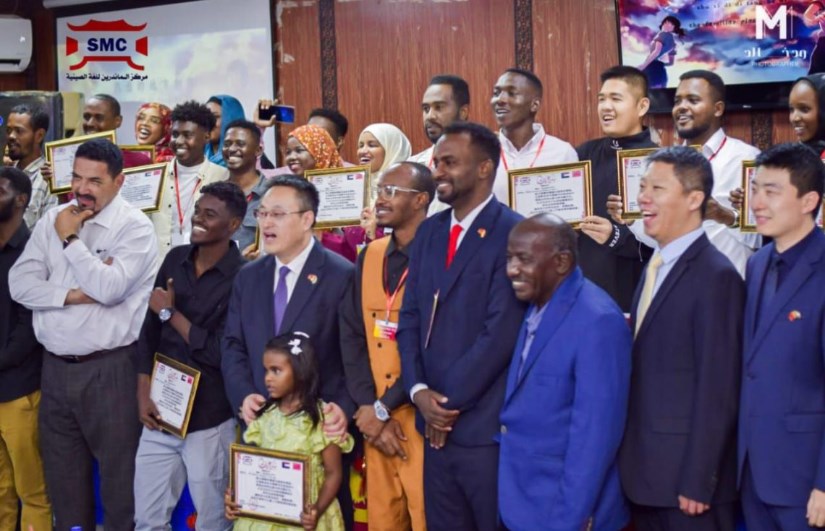 احتفالات عيد الربيع الصيني