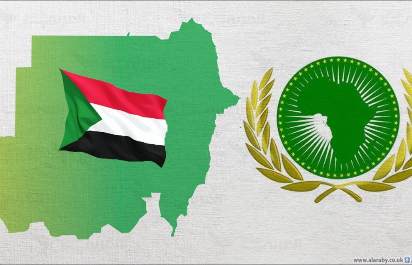 مجلس السلم والأمن الأفريقي