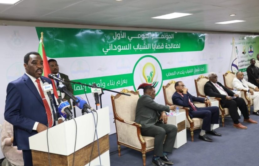 وزير الموارد البشرية والرعاية الاجتماعية 