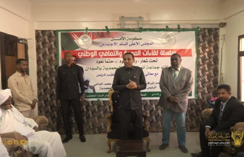 إدريس بالمركز العام لجماعة أنصار السنة المحمدية بالخرطوم