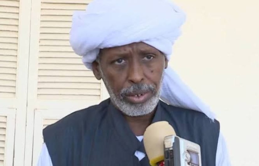 المؤتمر العام للنظارات 