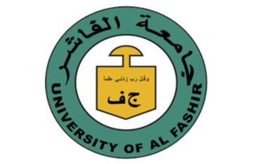 جامعة الفاشر