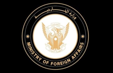 الخارجية السودانية