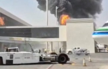 مطار الملك خالد بالسعودية