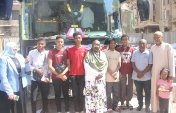العودة الطوعية من مصر