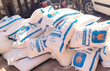 احتكار الدقيق 