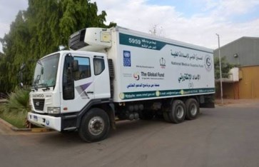 الإمدادات الطبية