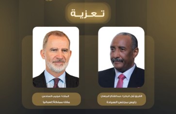 الرئيس البرهان وملك إسبانيا