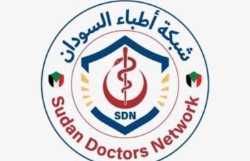 شبكة أطباء السودان تتهم الدعم السريع بتصفية 25 مدنيًا في أم بادر