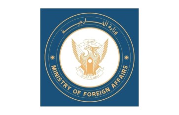 تنقلات واسعة في الخارجية السودانية.. 17 سفيرًا يتولون مناصب قيادية جديدة