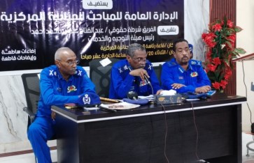 المباحث الجنائية السودانية: استرداد المنهوبات ومكافحة الجرائم الإلكترونية رغم تحديات الحرب