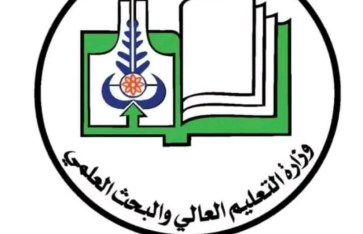 التعليم العالي السوداني: التسجيل الجامعي لا يتطلب أصل الشهادة الثانوية