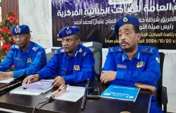 المباحث المركزية: استرداد المنهوبات وملاحقة الجريمة وتطوير العمل الجنائي رغم تحديات الحرب