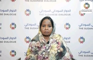 الحزب الاتحادي الديمقراطي يطرح 12 بندًا للحوار السوداني ويدعو إلى فصل المسار السياسي عن العسكري