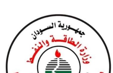 وزارة الطاقة السودانية: جهود مكثفة لإصلاح محطة المرخيات وإعادة التيار الكهربائي