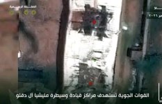 ضربات جوية على آل دقلو