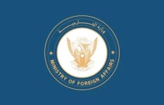 الخارجية السودانية: لا صلة للقوات المسلحة بحادثة سوق النعام في أبيي
