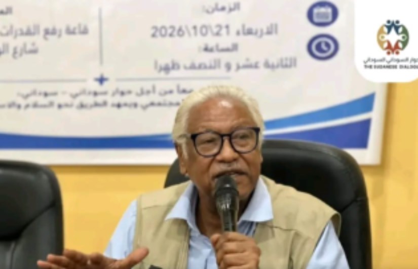 محمد جلال هاشم: المشاركون في الحوار هم من يحدد المحاور وقواعد إدارة الجلسات