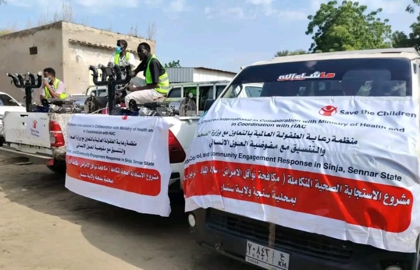 حملة مكافحة الأمراض بسنار