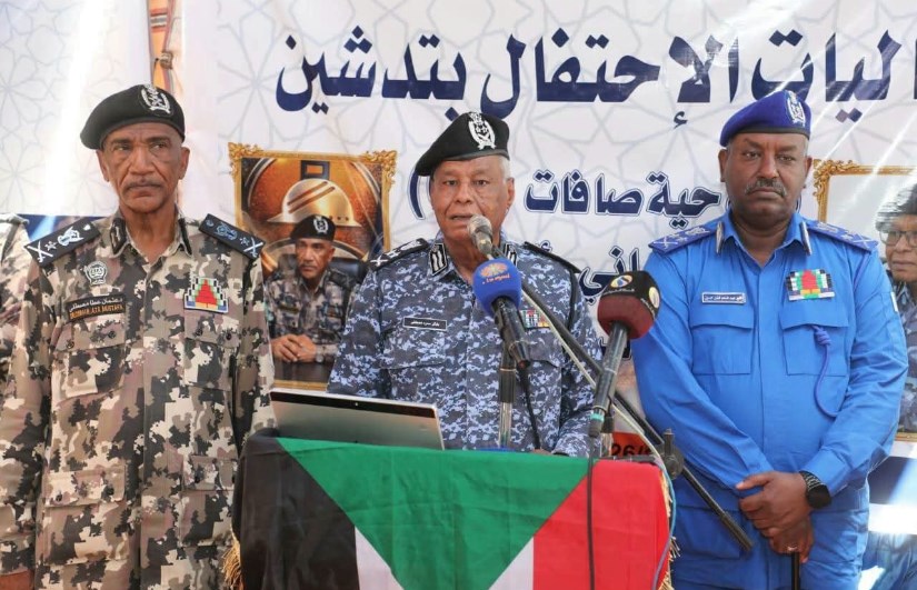 وزير الداخلية