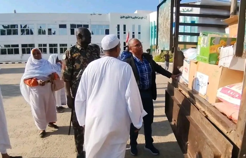 دعم القوات المسلحة